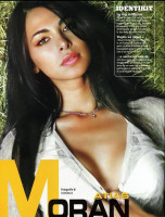 Moran Atias photo #